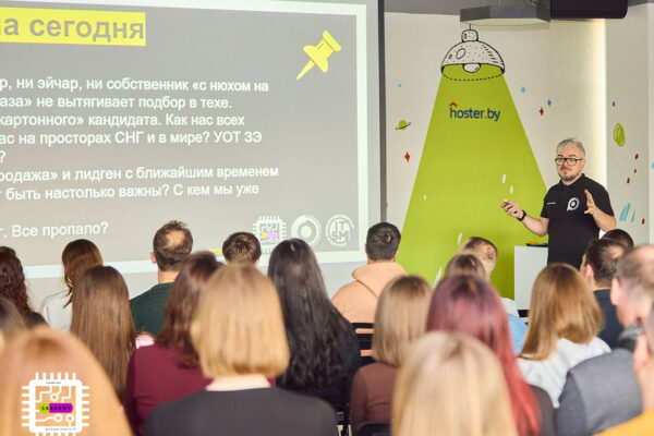 20-mitap-ot-skadremy-i-studii-sorokin-i-kulinkovich-4