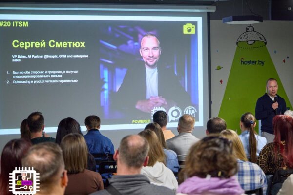 20-mitap-ot-skadremy-i-studii-sorokin-i-kulinkovich-9