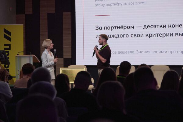 C-Level-Days_SKademy-8