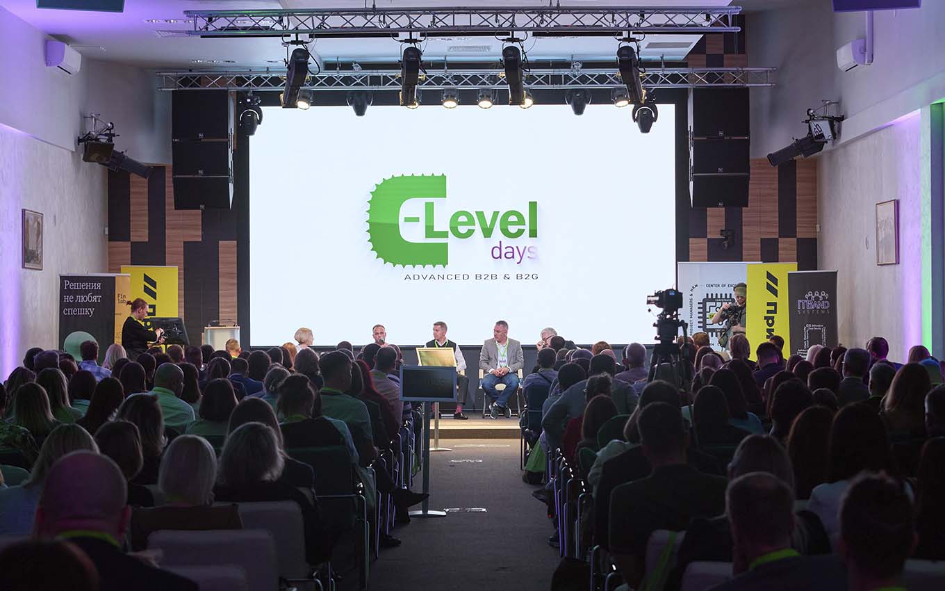 Новая реальность B2B-B2G. Отчет с C-Level Days
